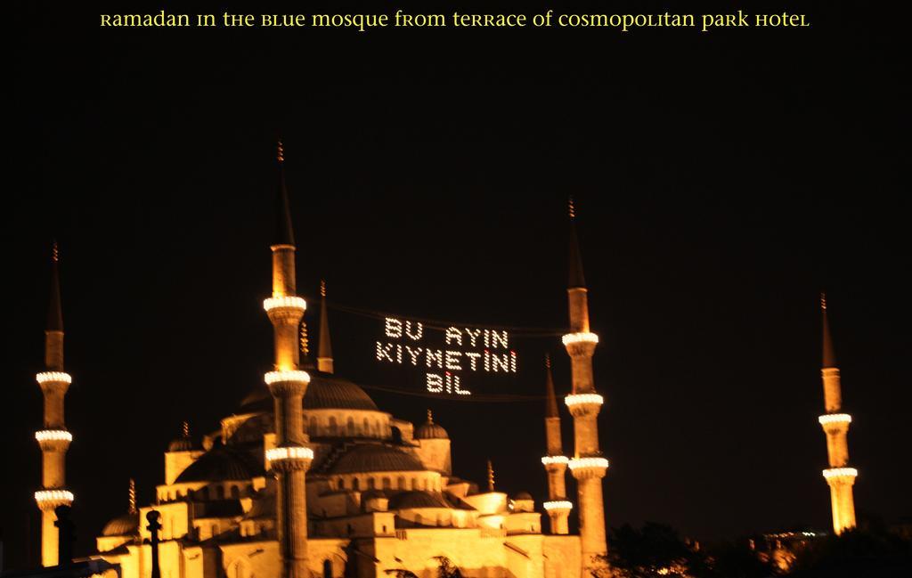 Cosmopolitan Park Hotel Istambul Extérieur photo